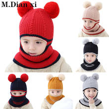 Kids Winter Hats Ears Girls Boys Children Warm Caps Scarf Set Baby Bonnet Enfant Knitted Cute Hat for Girl Boy 2024 - buy cheap