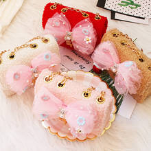 Mini bolso de mano coreano para niños, bolsa cruzada con lazo de encaje de princesa para niñas, monedero pequeño, monedero para fiesta de bebé 2024 - compra barato