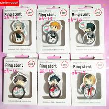 cute Cartoon Anime Haikyuu action toy figure phone holder finger ring 360 degrees phone Mobile phone bracket stickers 2024 - buy cheap