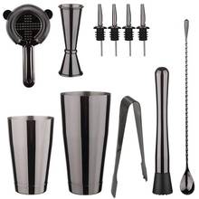 Cocktail Shaker Bar Set Stainless Steel Bartender Kit Mixer Drink Bartender Tools Browser Kit Bars Set Tool Accessories Home Mix 2024 - buy cheap