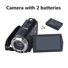 digital video camera full hd 1080P video camera 16x Zoom camescope filmadoras DVR IR night vision camaras fotograficas camcoder 2024 - buy cheap