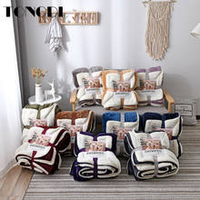 Tongdi raschel cobertor sólido macio engrossado pesado quente lã de cordeiro eco-friendly decoração de luxo para capa sofá cama colcha inverno 2024 - compre barato