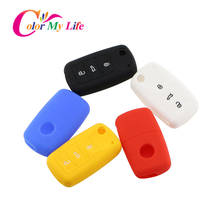 Silicone Car Key Cover Case for VW Golf for Skoda Yeti Superb Rapid Octavia for SEAT Leon Ibiza 3 Button Remote Key Shell Case 2024 - buy cheap