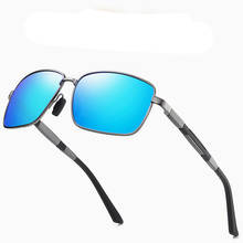 Al-mg-gafas de sol polarizadas para hombre y mujer, lentes de sol polarizadas con espejo, a medida, para miopía, graduadas, 1 a 6 2024 - compra barato