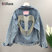 Chaquetas Mujer Streetwear Sexy Backless Hand-studded Diamons Chains Tassel Denim Jacket Women Short Jeans Jacket Loose Coats 2024 - buy cheap