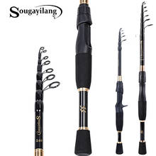 Sougayilang Telescopic Fishing Rods 1.8M 2.1M 2.4M Bass Hard Bait Casting Mini Portable Spinning Rod Fishing Tackle Tools 2024 - buy cheap