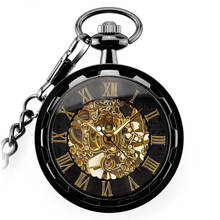 Ретро карманные часы стимпанк Скелет механический карманные часы римские цифры часы кулон ручной обмотки мужские и женские брелок цепочка подарок 2024 - купить недорого
