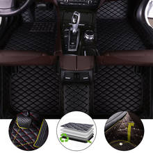 Alfombrillas personalizadas para coche, alfombras de cuero, accesorios interiores, para Audi A7, 2012, 2013, 2014, 2015, 2016, 2017, 2018 2024 - compra barato