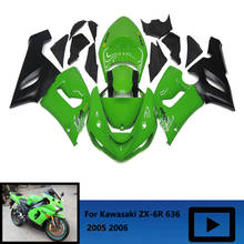 Carenado de inyección ABS para motocicleta, Kit de carenado para Kawasaki Ninja ZX-6R 636, 2005-2006, ZX6R 05 06 2024 - compra barato