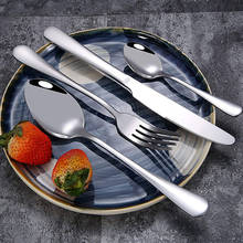 Вилки, ножи, ложки Нержавеющая сталь набор серебряных изделий посуда набор столовых приборов ужин Свадебные ресторанная столовая посуда Кухня посуда 2024 - купить недорого