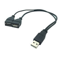 1 шт., удлинитель кабеля 2 в 1 Usb-USB «Папа-мама», USB-удлинитель, сверхскоростной кабель для синхронизации данных и зарядки 30 см 2024 - купить недорого