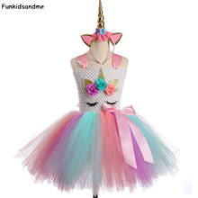 Vestido de unicornio con tutú para niña, vestido de fiesta de princesa con flores para niña, disfraz de Cosplay de poni para Halloween y Navidad 2024 - compra barato