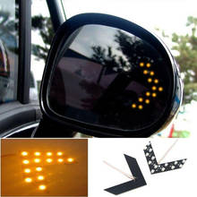 Luz de seta para espelho retrovisor de carro, 2 peças, 14smd led, indicador de seta, espelho retrovisor, lâmpada exterior, acessórios de carro 2024 - compre barato