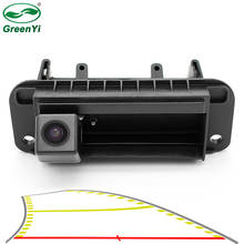 Car Dynamic Trajectory Parking Lines Vehicle Rear View Trunk Handle Camera For Mercedes Benz C Class W204 C180 C200 C260 2024 - buy cheap