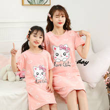 Летняя ночная рубашка для девочек, хлопковая детская пижама с единорогом, ночная рубашка для девочек, детская одежда для сна с коротким рукавом, одежда 2024 - купить недорого