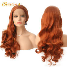 Парик харизма с длинными объемными волнами, женские парики из синтетических волокон, термостойкие волосы, волосы оранжевого, красного цвета, парик для косплея 2024 - купить недорого