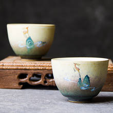 Керамические чайные чашки BuuCup ручной работы, китайская чайная чашка с журавлем, чашка кунг-фу, посуда для напитков 100 мл 2024 - купить недорого