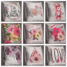 Flowers Pillow Covers Colorful Polyester Cushion Cover Roses Double Sides Throw Pillow Case Car Home Decoration 45*45 cm 2024 - buy cheap
