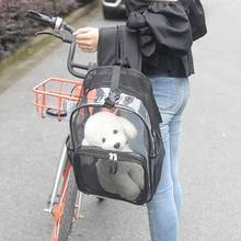 Cão de estimação ao ar livre saco portador do cão de estimação frente saco duplo ombro portátil mochila viagem malha mochila cabeça sacos de transporte para o gato 2024 - compre barato