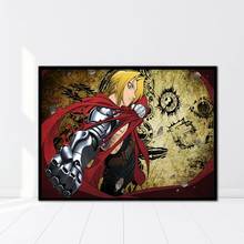 Diamond 5d Wall Art Handmade Anime Fullmetal Alchemist Painting Cross Stitch Picture Mosaic Full Square Drill Embroidery Gift 2024 - buy cheap