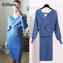 2022 Autumn Knitted 2 Piece Outfits for Women Lantern Sleeve V Neck Sweater + Elastic Waist Knitted Skirt Sets Sexy Sweater Suit 2024 - buy cheap