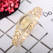 Relógios pequenos ovais da moda para mulheres elegantes strass pulseira relógio senhoras vestido de diamante relógio de pulso de quartzo 2020 2024 - compre barato