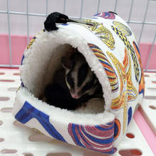 Sleeping Bed Hammock For Hamster Squirrel Sugar Glider Small Animals Pets Soft Cotton Fleece Hanging House For Guinea Pig Cages 2024 - buy cheap