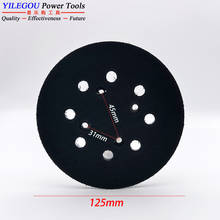 125mm 8 Hole Sanding Pad. 5" x 8 Hole Grinder Disc. 5 inches Abrasive Pad. Polishing Disc. Polishing Plate Of Sander 2024 - buy cheap