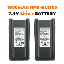 2X Сменный аккумулятор для HYT RPU7500 RPV7500 PN BH1801 BL1703 BL1703Li BL2102 BL1703 2024 - купить недорого