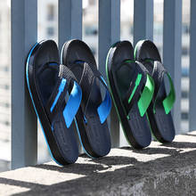2021 Fashion Men's Flip Flops Outdoor Male Summer New Beach Sandals Anti Slip Lightweight  Men Bathroom Slippers Blue Red 2024 - buy cheap