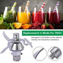 Stainless Steel Juicer Replacement 4-Blade Fruit And Vegetable Meat Mixing Machine Blade For Vorwerk Thermomix TM31 Kitchen Tool 2024 - buy cheap