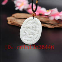 Natural White jade Carved Lucky Dragon Jade Pendant Chinese Necklace Charm Jewellery Fashion Amulet Gifts man Women 2024 - buy cheap