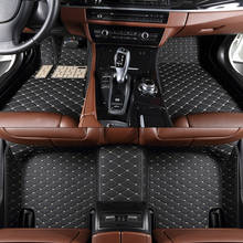 Custom Car Floor Mat Fit for Acura Honda MDX YD2 2006 2007 2008 2009 2010 2012 Auto Accessories Car Carpet 2024 - buy cheap