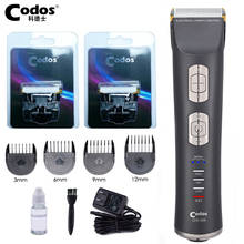 Professional Hair cutter Hair Trimmer rechargeable 2200mAh Lithium battery Cordless hair clipper 3hrs charging working 4hrs 2024 - buy cheap