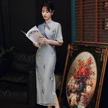 Cheongsam qipao vestido chinês moderno 2021 melhorado cheongsam retro noite vestido de seda cheongsam elegante chiffon vestido feminino fino 2024 - compre barato