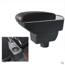 Caja de reposabrazos Geely MK gc6, almacenamiento de almacenamiento, caja central, nueva caja de reposabrazos King kong con interfaz USB 2024 - compra barato