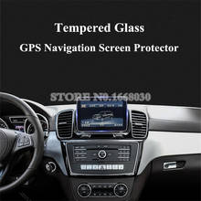 Закаленное стекло для защиты экрана GPS-навигатора для Benz GLE W166 Coupe C292 2015-2019, автомобильные аксессуары, украшение интерьера автомобиля 2024 - купить недорого