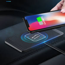 C1 Car Wireless Charger Pad Fast Charging Dock Station Non-slip Mat Car Dashboard Holder for iPhone 11 Pro Max Samsung S10 Plus 2024 - buy cheap