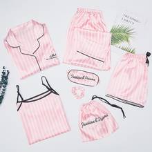 Pink Striped Women 7PCS Pajamas Set Sleepwear Spring Long Sleeve Ice Silk Pijamas Suit Shirt&pant With Top&shorts Sexy Bathrobe 2024 - buy cheap
