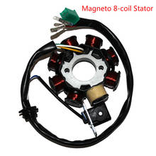 New Performance Ignition Stator Magneto 8 Coil Fit For GY6 125cc 150cc ATV Moped Go Kart Kit Scooter Motor Parts Motor Moto 2024 - buy cheap