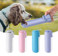 Portable Dog Water Bottle Travel Outdoor Drinking Bowl Collapsible Bowl Dog Supplies Pet Feeder 2024 - buy cheap