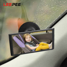 LEEPEE Автомобильное зеркало заднего вида 360 Вращение Регулируемая присоска Детские зеркала универсальное зеркало заднего вида 2024 - купить недорого