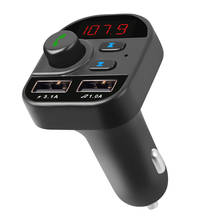 Bluetooth 5,1 FM-передатчик стерео радио плеер USB разъем Громкая связь 2024 - купить недорого