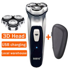 Xiaomi-Afeitadora eléctrica para hombres, máquina de afeitar con 3 cabezales, recargable, youpin 4 2024 - compra barato