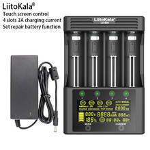 Зарядное устройство LiitoKala для литий-ионных аккумуляторов 2020 в, NiMH 3,7 в, для батарей типа Lii-600, Lii-S8, 1,2, 18650, AA, AAA, 26650, 26700 2024 - купить недорого