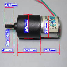 DC 3V-6V 14RPM-28RPM Slow Speed Micro 310 Planetary Gearbox Gear Motor Speed Reduction Reducer Motor DIY Robot Smart Car Model 2024 - buy cheap