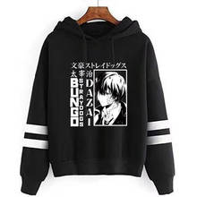 Bungo Stray Dogs Hoodie Men Women Pullovers Hoodies Sweatshirts Anime Hoodies Streetwear 2024 - buy cheap