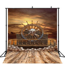 Lyavshi Pirate Ship Skulls Rudder Scene Photography Backgrounds Vinyl Seamless Digital Camera Backdrops Props For Photo Studio 2024 - buy cheap