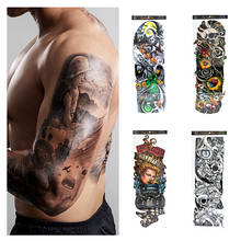 Водостойкая временная татуировка, наклейка на полную руку, большой череп, старая школа, тату, наклейка s Flash, поддельные татуировки для мужчин и женщин 2024 - купить недорого