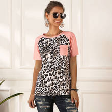 Женская футболка с леопардовым принтом, рукав реглан, топ с карманом, женские топы, футболки 2020, новая летняя футболка с круглым вырезом, Повседневная Свободная футболка для женщин 2024 - купить недорого